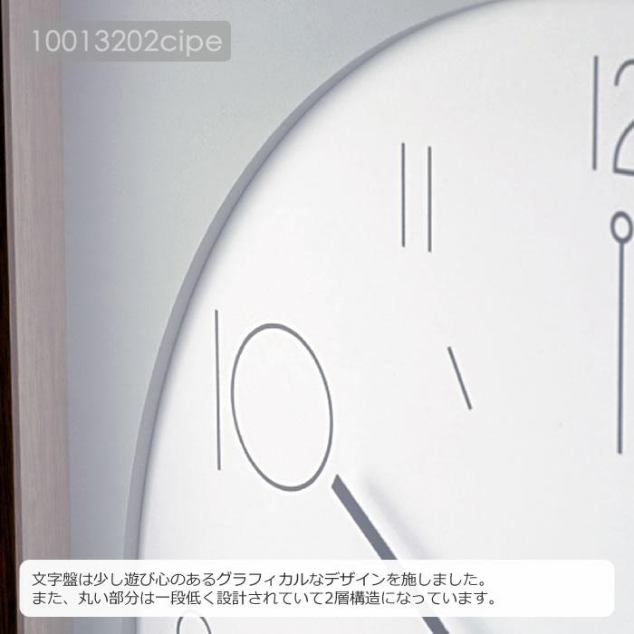 INTERFORM（インターフォルム） 特典付 電波時計 壁掛け時計 木製 天然