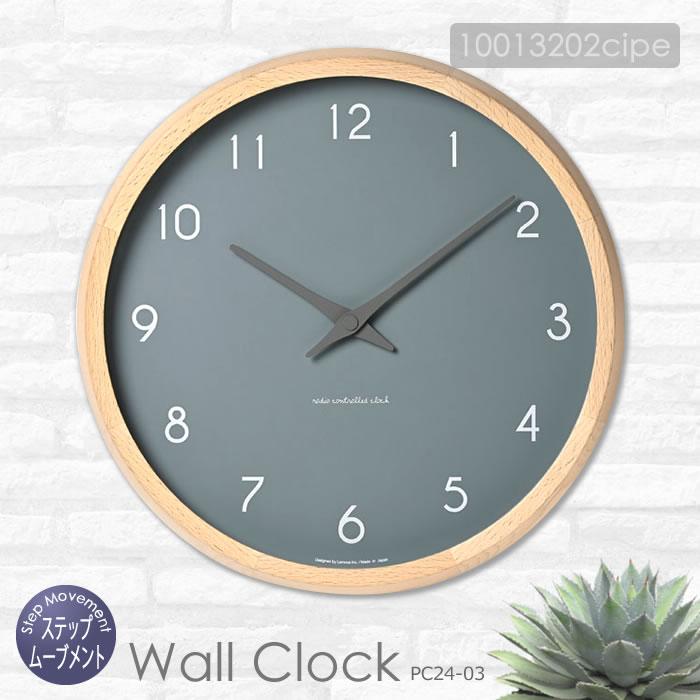 Campagne カンパーニュ クルール 壁掛け 時計 clock Lemnos Lemnos 特典付 壁掛け時計 木製 天然木 北欧 おしゃれ 壁掛け