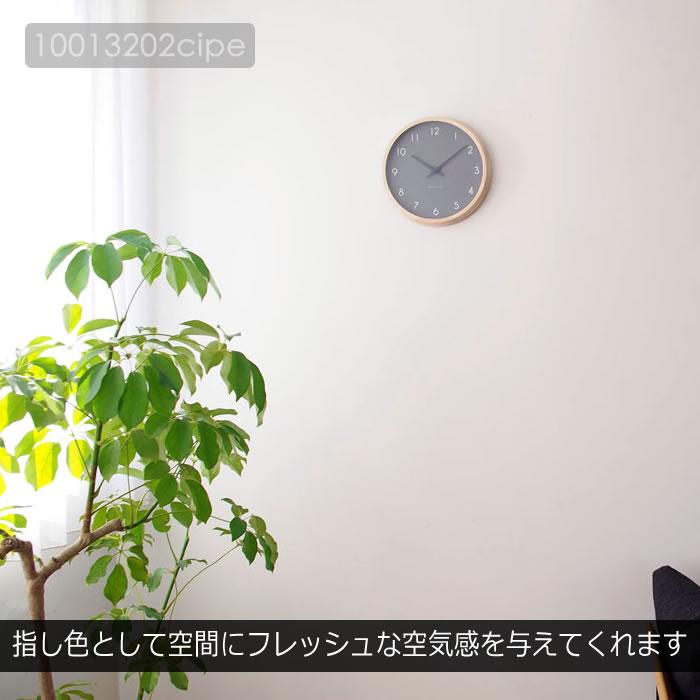 Lemnos（レムノス） 特典付 壁掛け時計 木製 天然木 北欧 おしゃれ