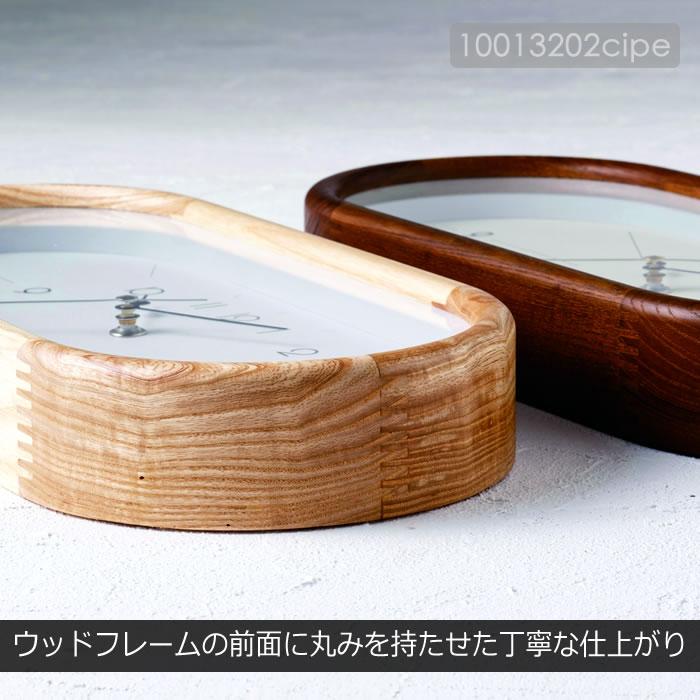 INTERFORM（インターフォルム） 壁掛け時計 おしゃれ 壁掛け 時計