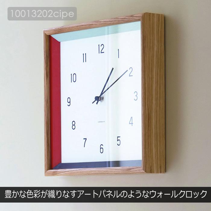 INTERFORM（インターフォルム） 特典付 壁掛け時計 北欧 木製 天然木 おしゃれ 静音 音が静か スイープムーブメント 壁掛け 時計 ...