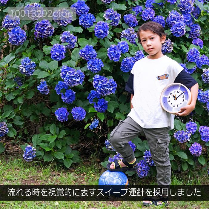 Lemnos（レムノス） 特典付 知育時計 壁掛け時計 木製 北欧 おしゃれ