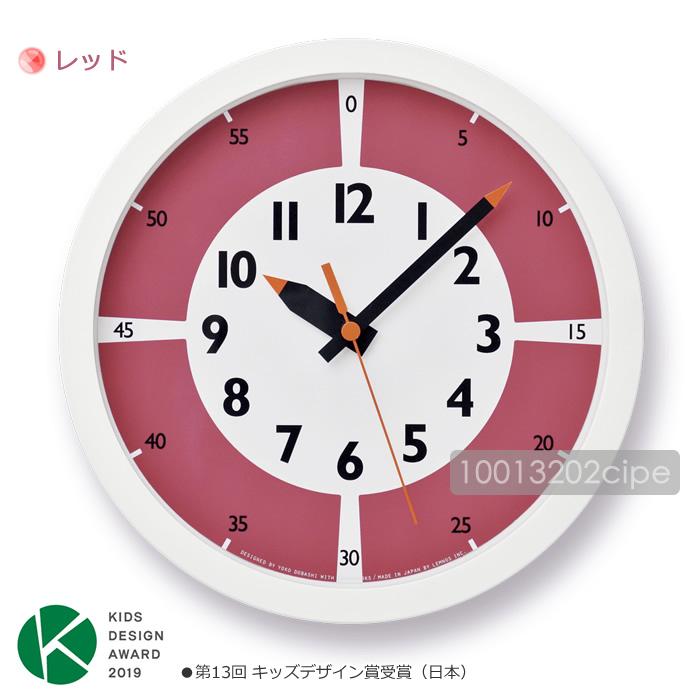 Lemnos（レムノス） 特典付 知育時計 壁掛け時計 木製 北欧 おしゃれ