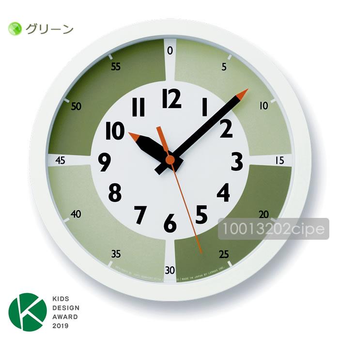 Lemnos（レムノス） 特典付 知育時計 壁掛け時計 木製 北欧 おしゃれ
