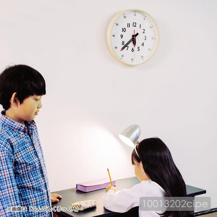 Lemnos（レムノス） 特典付 知育時計 壁掛け時計 木製 北欧 おしゃれ