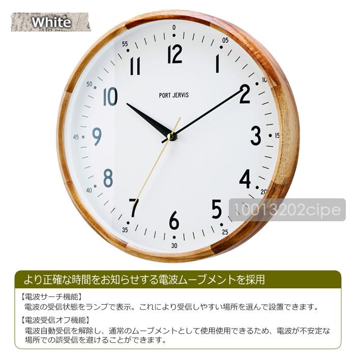 特典付 電波時計 壁掛け時計 壁掛け 電波 時計 ウォールクロック 掛け時計 電波機能 木製 北欧 おしゃれ ジェルマン CL-4061 インターフォルム｜calm-interior｜04