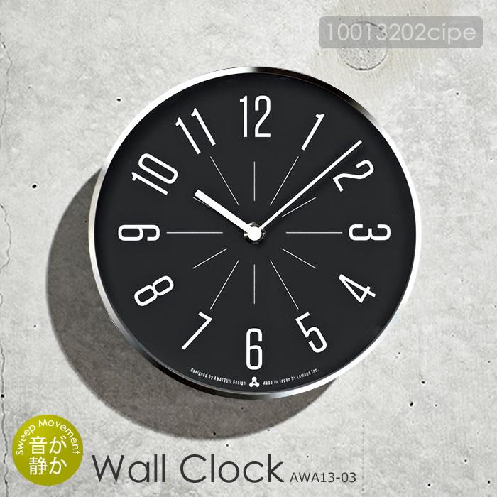 [新品] レムノス　掛時計　AWACLOCK Lemnos 特典付 レムノス TOKI トキ AWA13-05 掛け時計 時計