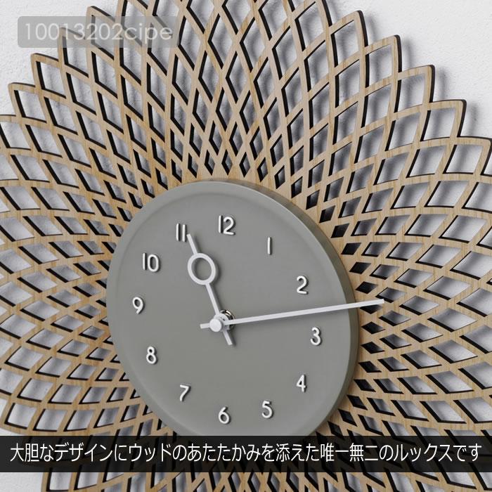 INTERFORM（インターフォルム） 壁掛け時計 北欧 おしゃれ 静音 音が