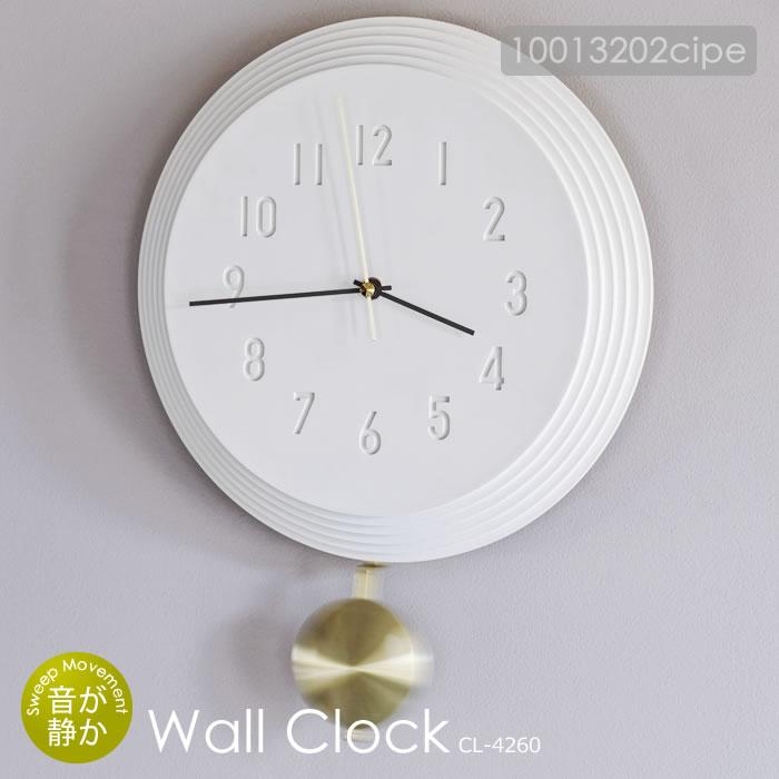 振り子時計 インターフォルム」の人気商品一覧 | 安い商品を通販サイト