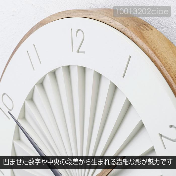 INTERFORM（インターフォルム） 壁掛け時計 北欧 おしゃれ 静音