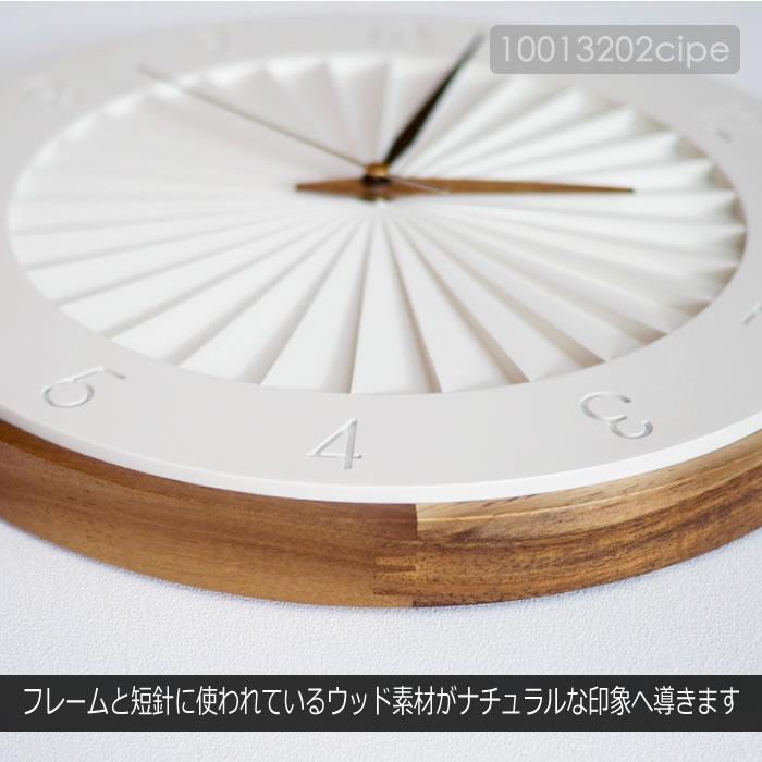 INTERFORM（インターフォルム） 壁掛け時計 北欧 おしゃれ 静音