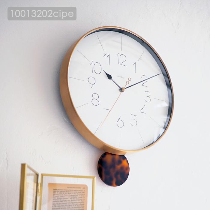 INTERFORM（インターフォルム） 特典付 振り子時計 壁掛け時計 静音 音