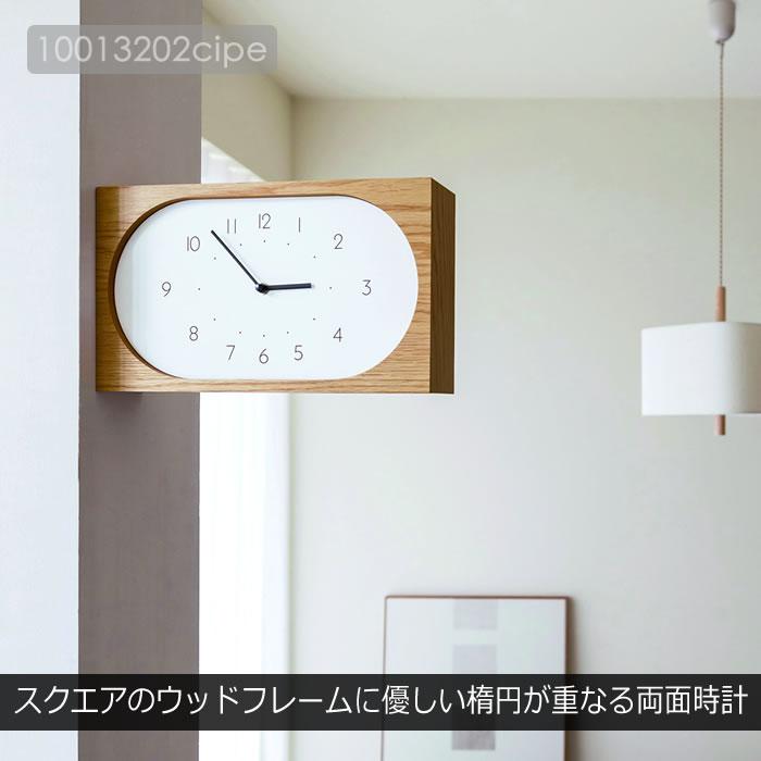 INTERFORM（インターフォルム） 壁掛け時計 北欧 木製 天然木 おしゃれ 静音 音が静か スイープムーブメント 両面時計 ウォール ...