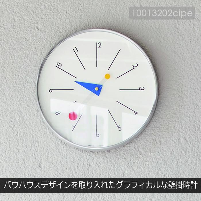 INTERFORM（インターフォルム） 特典付 壁掛け時計 北欧 おしゃれ 静音