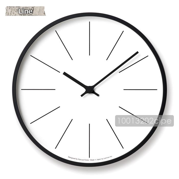 Lemnos（レムノス） 特典付 電波時計 壁掛け時計 木製 天然木 北欧