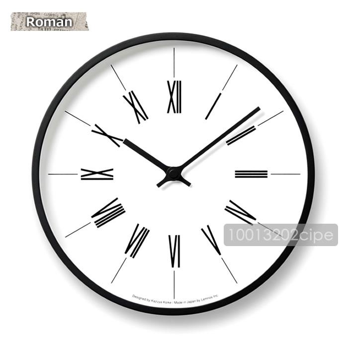 Lemnos 電波時計 壁掛け　無垢木製フレーム 掛け時計 電波時計 レムノス LEMNOS カンパーニュ Campagne ナチュラル