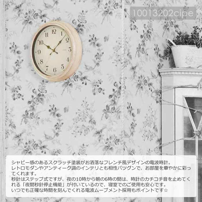 ノア精密 特典付 電波時計 壁掛け時計 おしゃれ 壁掛け 電波 時計