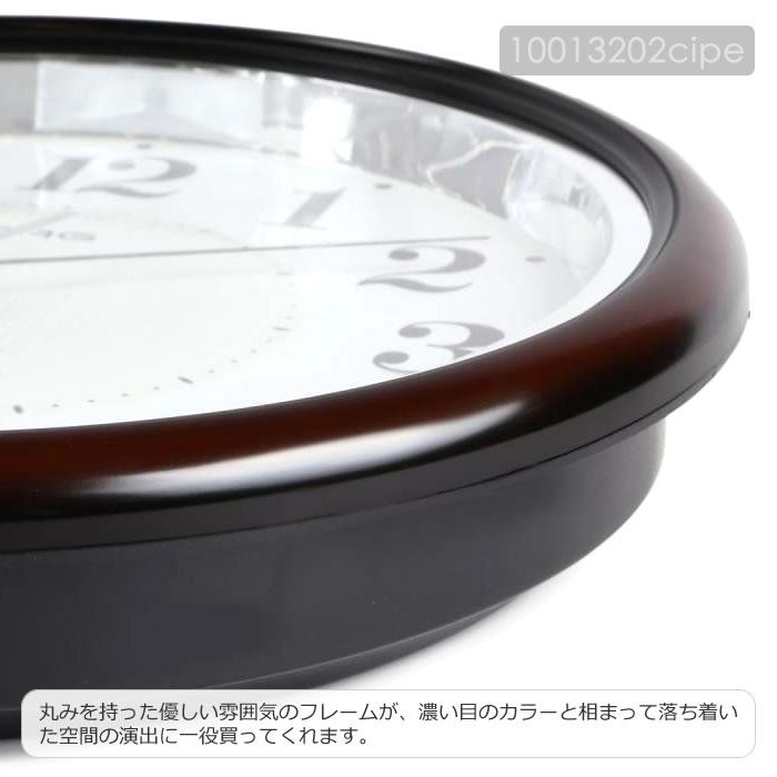 【新品未使用】　ACTUS 壁掛け時計 楽天市場】壁掛け時計 防水 【選べる特典付】 MAG 掛時計 モク