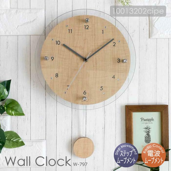 壁掛け hankingu-03.jpg