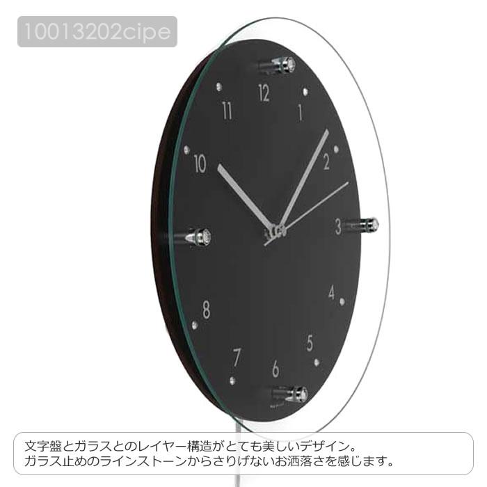 パリの雑貨屋　ウォールクロック　振り子時計 パリの雑貨屋 ウォールクロック 振り子時計 パリの雑貨屋