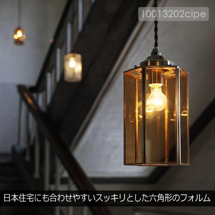 インターフォルム　ペンダントライト　2個セット INTERFORM（インターフォルム） 特典付 ペンダントライト LED 対応