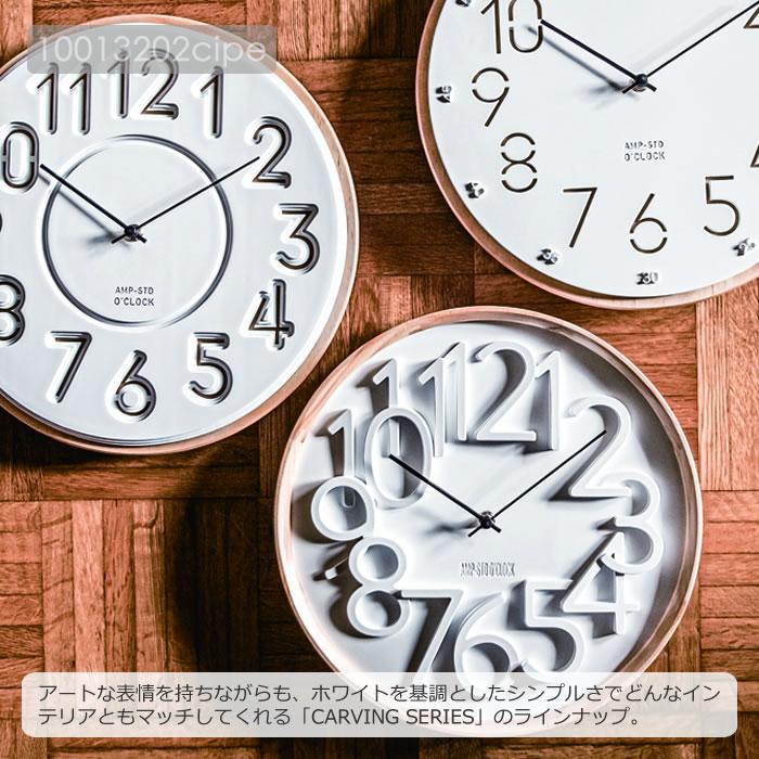 特典付 壁掛け時計 北欧 ナチュラル 静音 音が静か おしゃれ 壁掛け