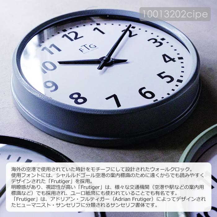 特典付 壁掛け時計 おしゃれ 静音 音が静か 壁掛け 時計 ウォール