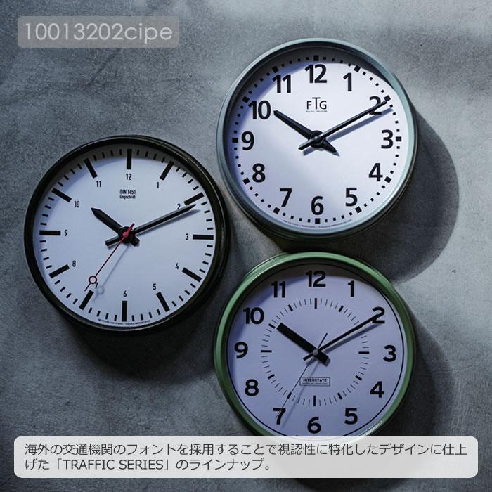 特典付 壁掛け時計 おしゃれ 静音 音が静か 壁掛け 時計 ウォール