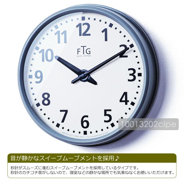 特典付 壁掛け時計 おしゃれ 静音 音が静か 壁掛け 時計 ウォール