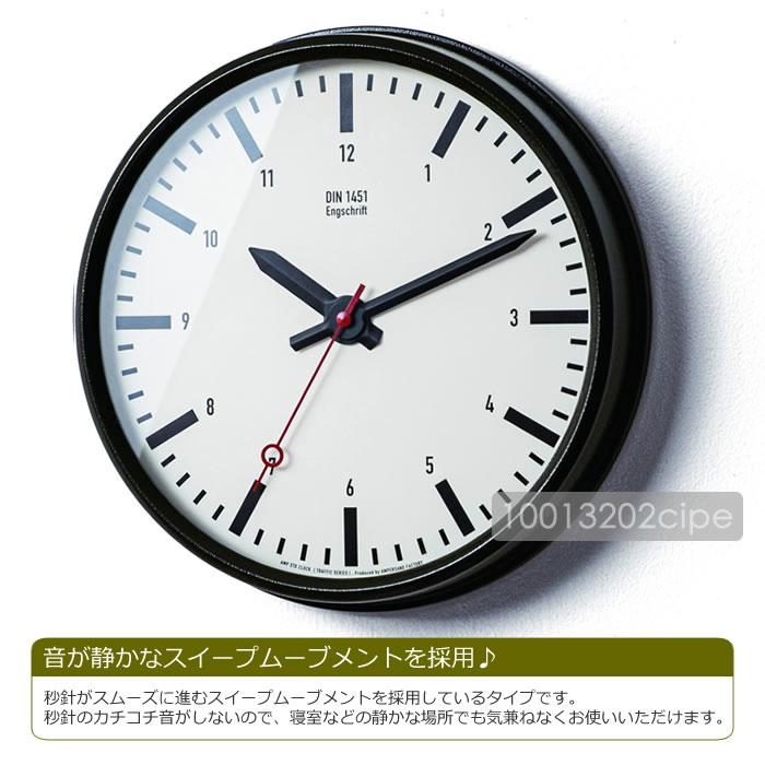 特典付 壁掛け時計 おしゃれ 静音 音が静か 壁掛け 時計 ウォール