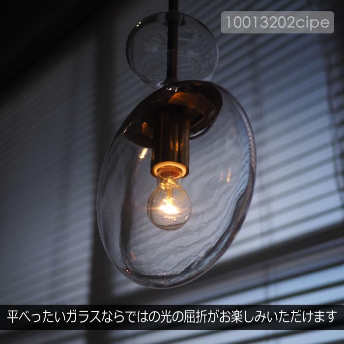 INTERFORM（インターフォルム） 特典付 ペンダントライト LED 対応