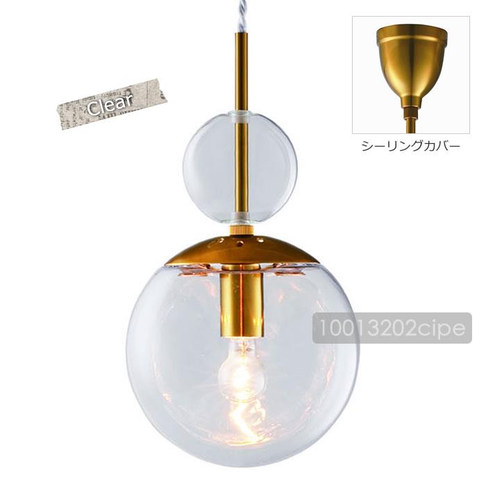 INTERFORM（インターフォルム） 特典付 ペンダントライト LED 対応
