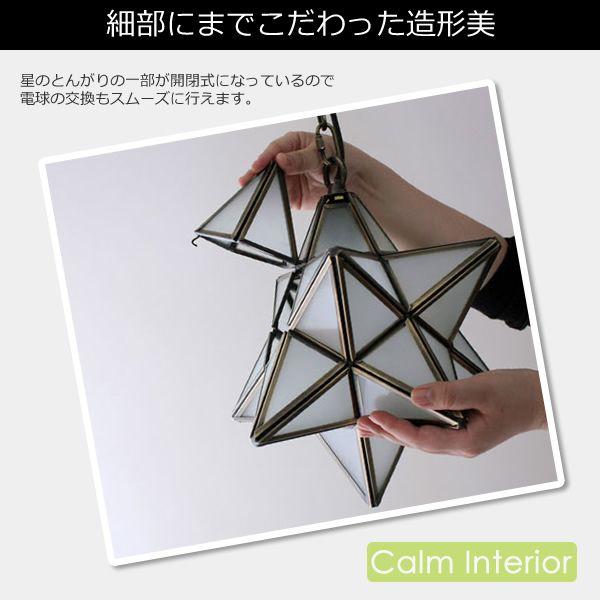 DI CLASSE（ディクラッセ） ペンダントライト LED 対応 照明器具 天井