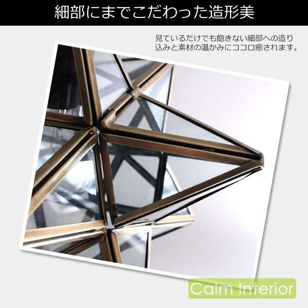DI CLASSE（ディクラッセ） ペンダントライト LED 対応 照明器具 天井