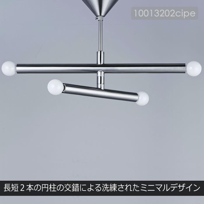 シーリングライト LED 対応 おしゃれ 北欧 シルバー 照明器具 天井照明 リビング 照明 フォンクシオン LT-4542 インターフォルムの画像