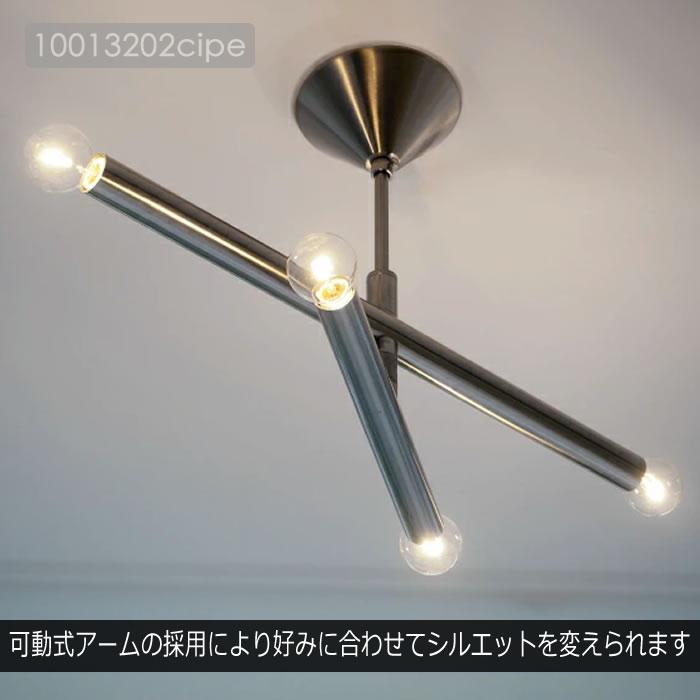 シーリングライト LED 対応 おしゃれ 北欧 シルバー 照明器具 天井照明 リビング 照明 フォンクシオン LT-4542 インターフォルムの画像