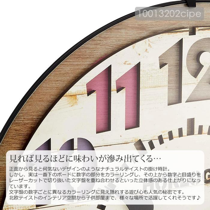 特典付 電波時計 壁掛け時計 北欧 おしゃれ 壁掛け 電波 時計 ウォールクロック 掛け時計 掛時計 電波機能 フォルリ CL-8332 インターフォルム｜calm-interior｜02