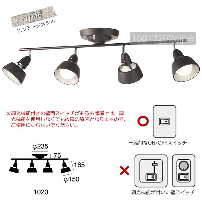 特典付 シーリングライト LED 対応 北欧 おしゃれ 照明器具 天井照明 リビング ハーモニーグランデ AW-0359 アートワークスタジオ｜calm-interior｜14