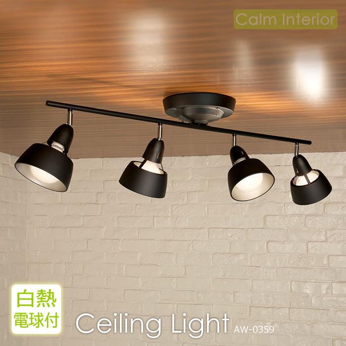 シルバー/レッド unico 証明 ACTUS シーリングライト アートワーク