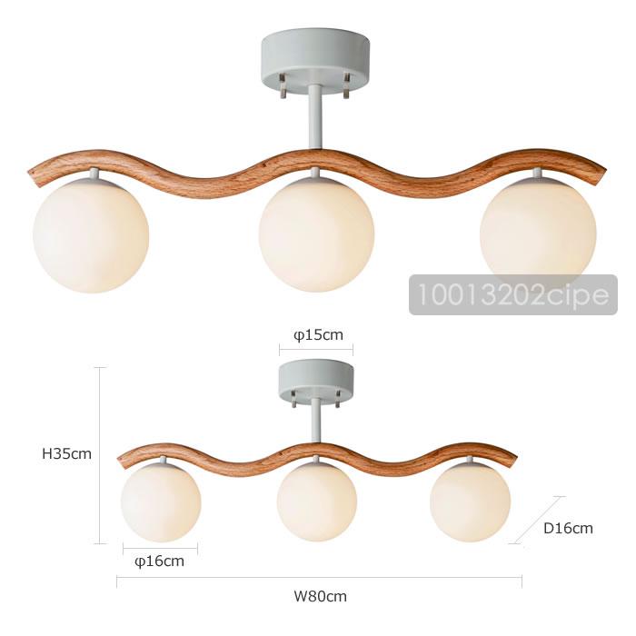 INTERFORM（インターフォルム） 特典付 シーリングライト LED 対応
