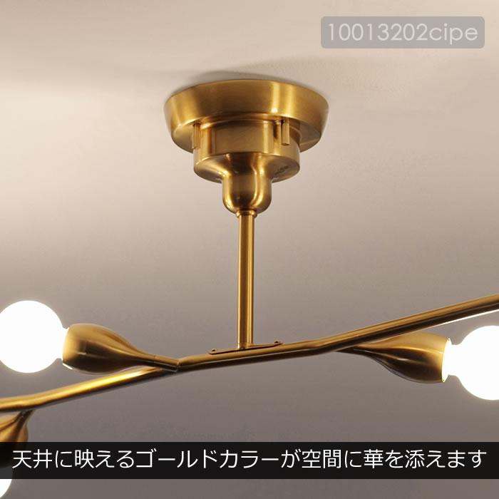 INTERFORM KLADI ゴールド シーリングライト クラディ INTERFORM