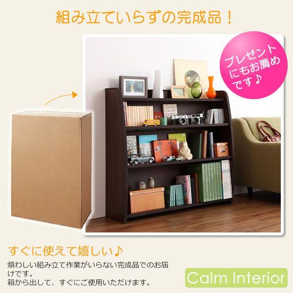 やわらか素材付き 本箱 ラージサイズ 本棚 ブックシェルフ ラック フリーラック 収納 子供部屋 リビング 安全 おしゃれ Lkids Bookshelf L カームインテリア 通販 Yahoo ショッピング
