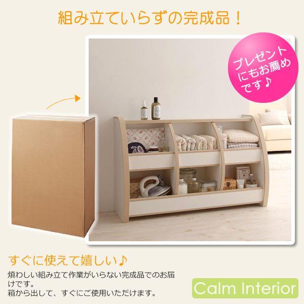 やわらか素材付き おもちゃ箱 ラージサイズ おもちゃ収納 ラック 子供部屋 リビング 安全 おしゃれ おかたずけ Lkids Toybox L カームインテリア 通販 Yahoo ショッピング