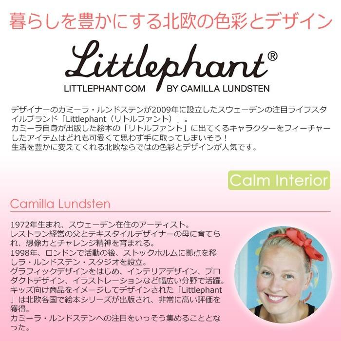 お弁当箱 リトルファント ランチボックスL（イエロー） GEL-COOL