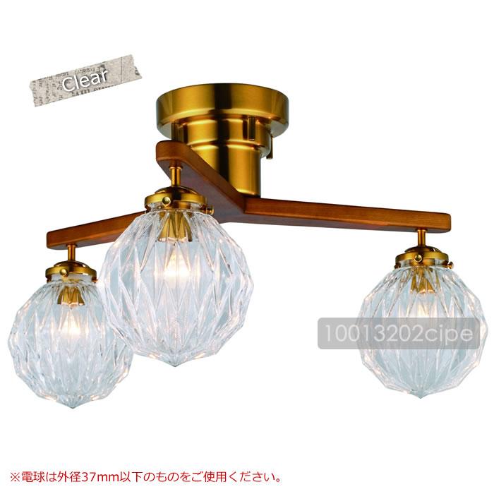 INTERFORM（インターフォルム） 特典付 シーリングライト LED 対応