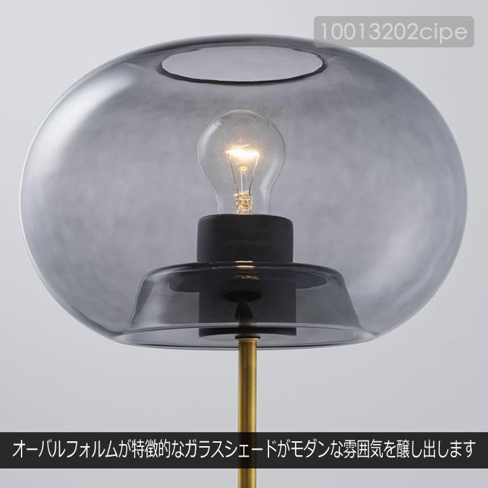 INTERFORM（インターフォルム） 特典付 フロアライト スタンドライト