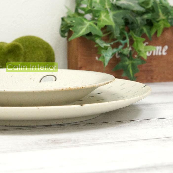 食器セット お皿 プレート おしゃれ かわいい モグモグランチ ペア