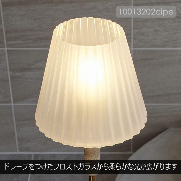 【2】インターフォルム フロアライト オレフォスフロアランプ アイボリー 楽天市場】フロアライト インターフォルム シュマン 2 CHEMIN2
