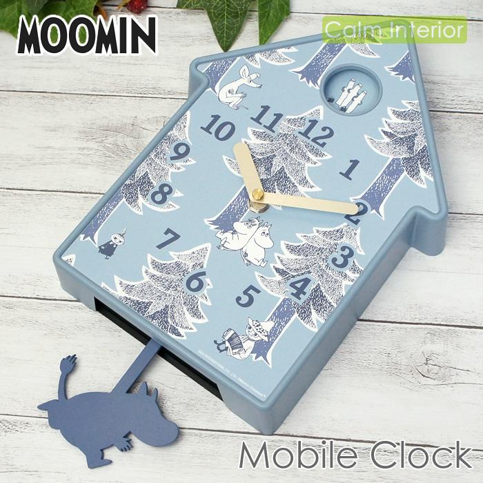 壁掛け時計 ムーミン モビールクロック ムーミン 振り子時計 おしゃれ 北欧 Moomin カジュアルデザイン リビング用 子供部屋用 Mm Clock 037mm カームインテリア 通販 Yahoo ショッピング