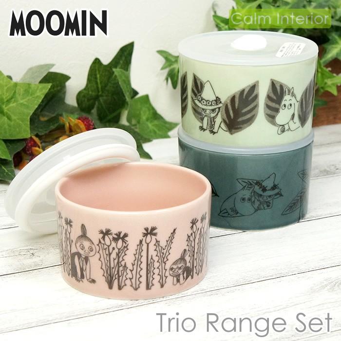 保存容器 レンジ容器 食器セット 北欧 おしゃれ かわいい ムーミン トリオレンジセット レンジパックs 3 Moomin リトルミィ スナフキン ギフト プレゼント Mm Range 240082s3 カームインテリア 通販 Yahoo ショッピング